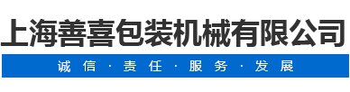 車(chē)輛定位管理系統(tǒng)